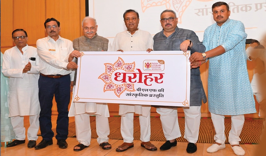 PR agencies in patna