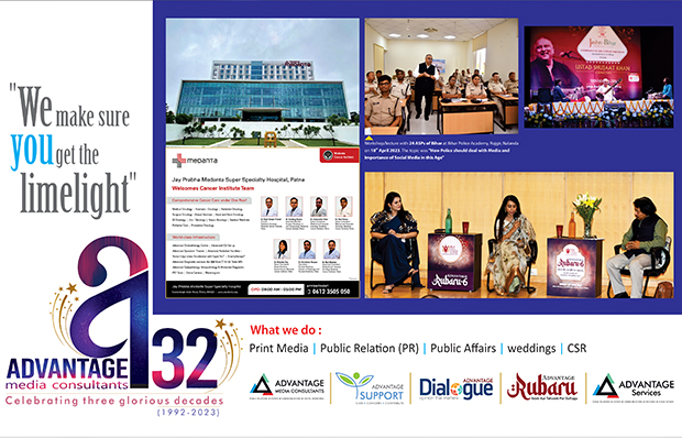 Public Relation Agencies in Patna